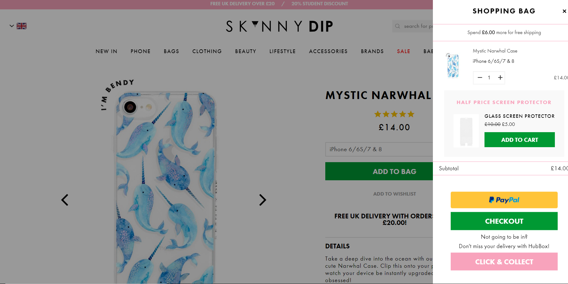 A screenshot from Skinnydip's online store showing an example of a cross-selling ecommerce promotion.